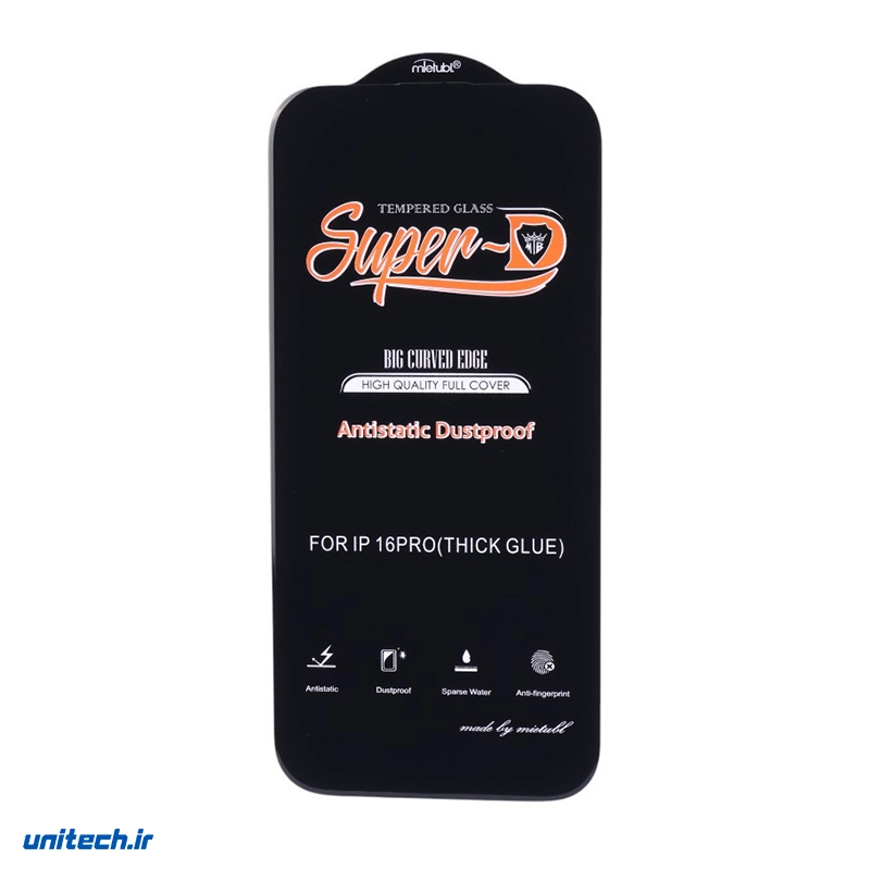 گلس Super D آنتی استاتیک میتوبل آیفون iPhone 16 Pro OSxvSM